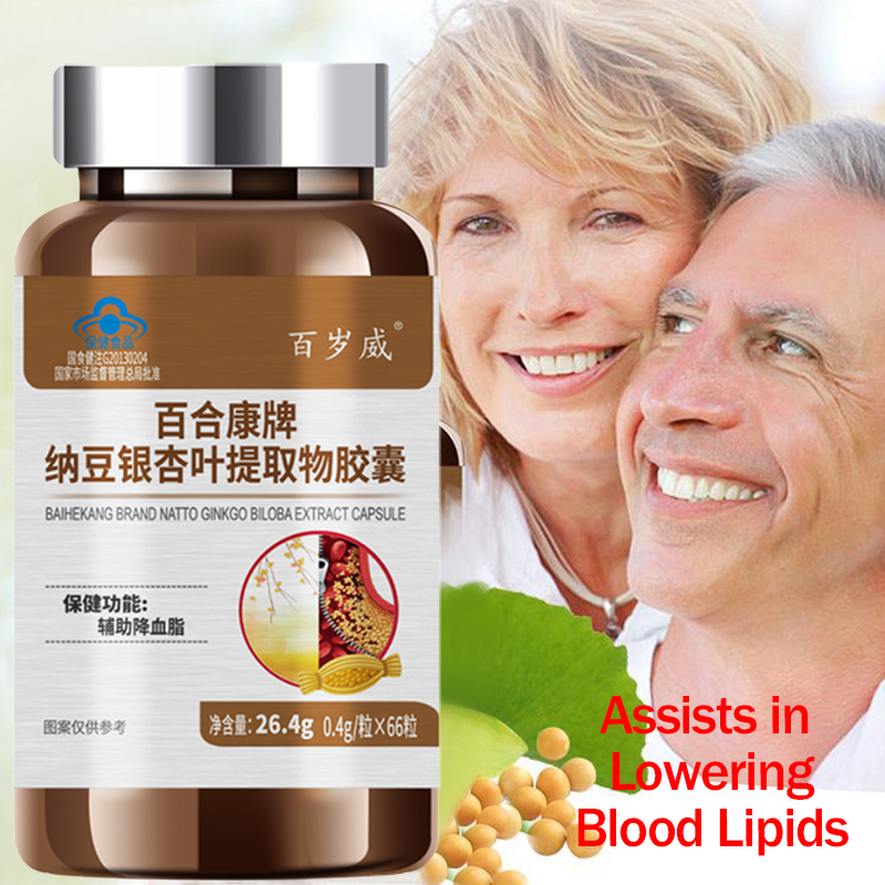 Suporta Níveis Saudáveis de Li - Ginkgo Biloba Extract avaliação e preço
