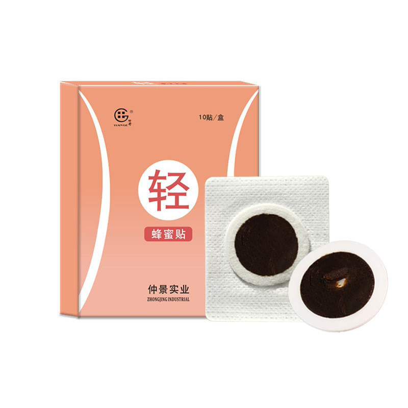 Patch de desintoxicação de umb - Herbal Wellness Spa avaliação e preço